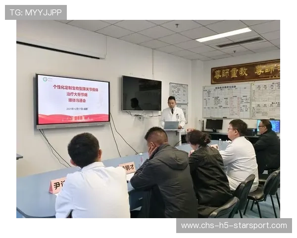 成都体育局关注伤员康复，最重伤者或需假体，成都体育运动创伤医院