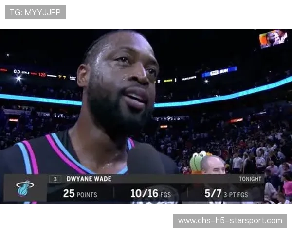 决赛局最后一秒绝杀操作回放